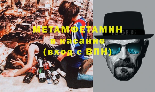 mix Балахна