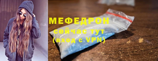 а пвп мука Баксан