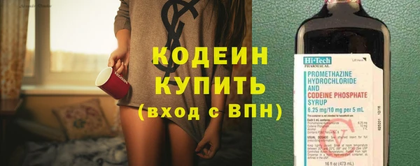 а пвп мука Баксан