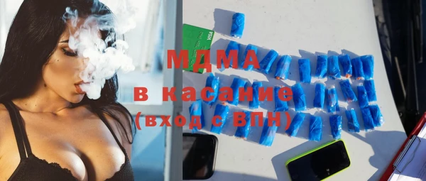 а пвп мука Баксан