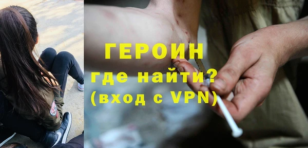 а пвп мука Баксан