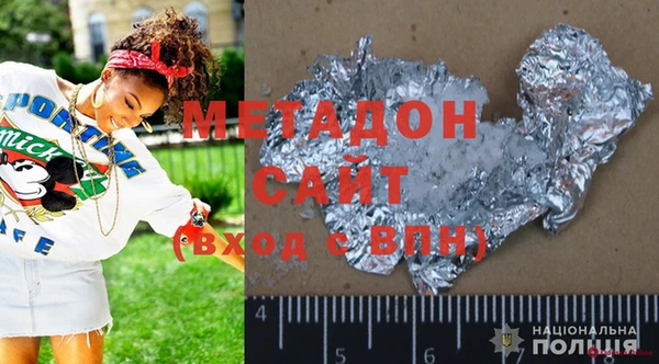 а пвп мука Баксан