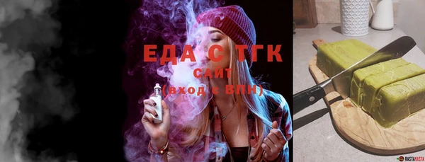 а пвп мука Баксан
