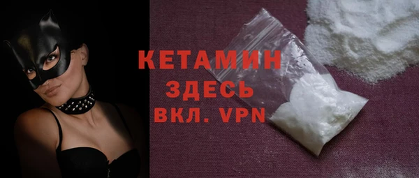 а пвп мука Баксан