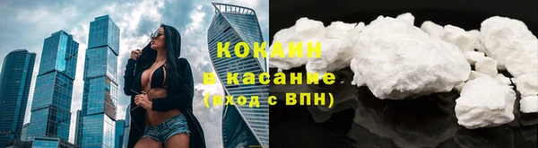 меф VHQ Балабаново