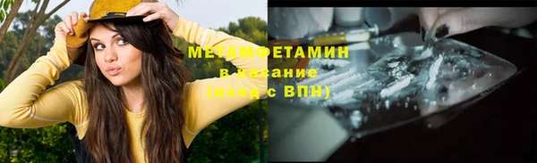 а пвп мука Баксан