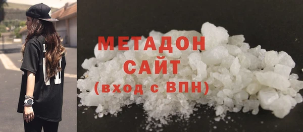 mix Балахна
