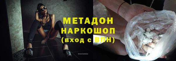 меф VHQ Балабаново