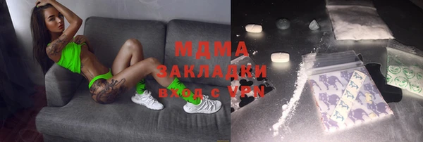 а пвп мука Баксан