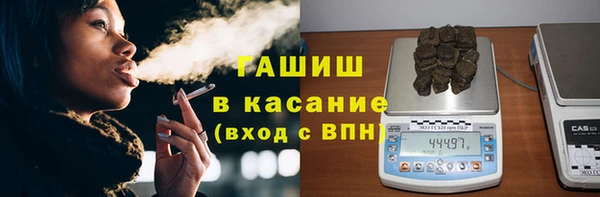 меф VHQ Балабаново