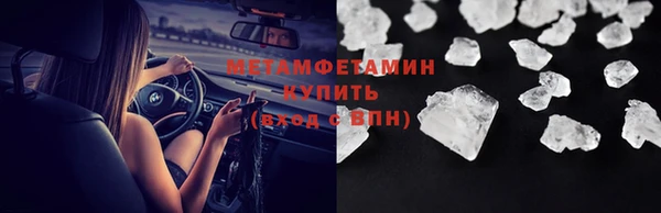 а пвп мука Баксан