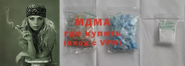 а пвп мука Баксан