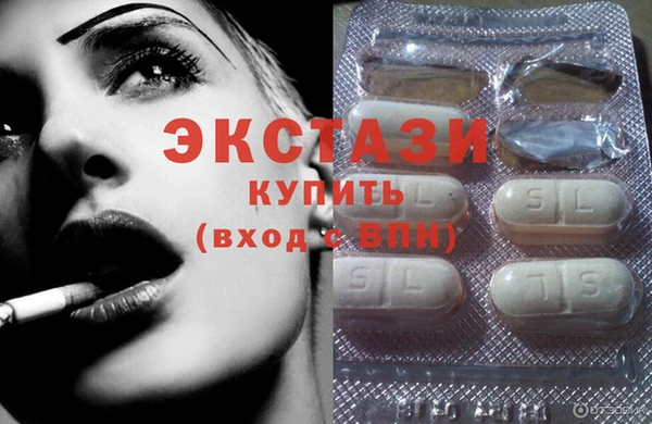 а пвп мука Баксан