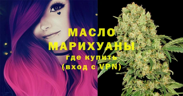 а пвп мука Баксан