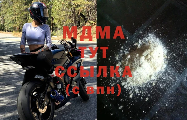 mix Балахна