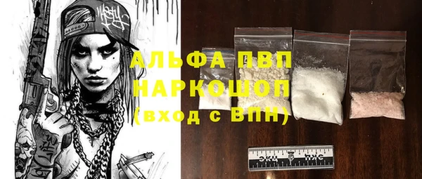 mix Балахна