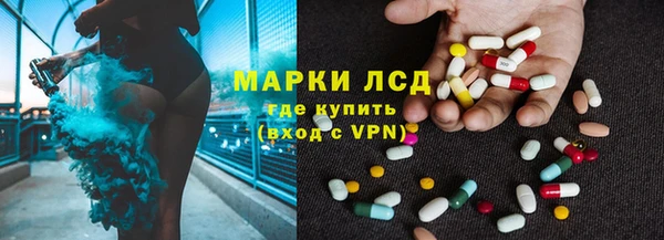а пвп мука Баксан