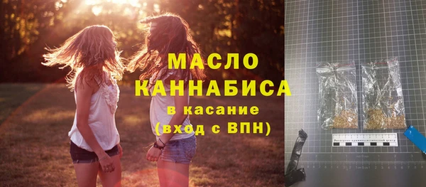 меф VHQ Балабаново
