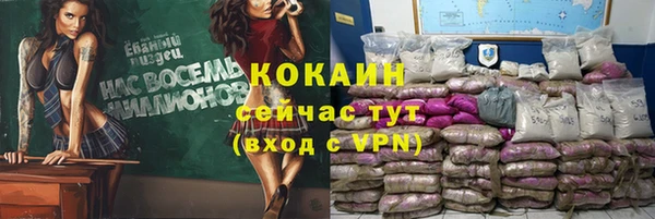 mix Балахна