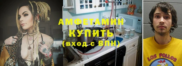 mix Балахна
