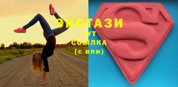 меф VHQ Балабаново