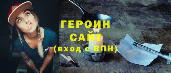 mix Балахна