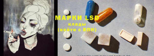 mix Балахна