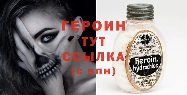 трава Кодинск