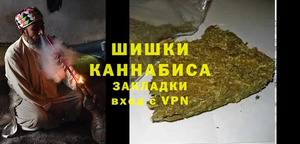 mix Балахна