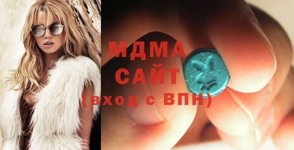 PSILOCYBIN Елизово