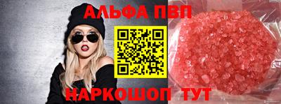 MDMA Premium VHQ Камышлов