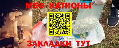 скорость mdpv Канаш