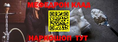 MDMA Premium VHQ Камышлов