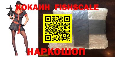 мяу мяу мука Кандалакша