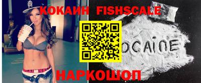 мяу мяу мука Кандалакша