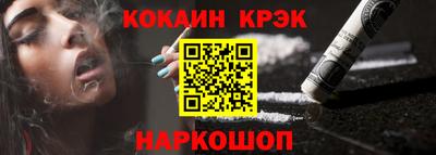 MDMA Premium VHQ Камышлов