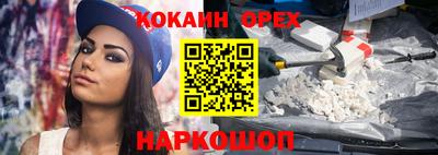 скорость mdpv Канаш