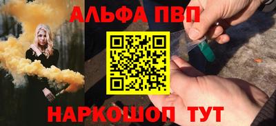 мяу мяу мука Кандалакша
