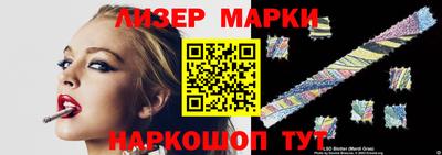скорость mdpv Канаш