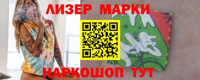 MDMA Premium VHQ Камышлов