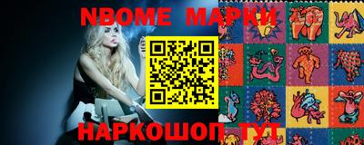 MDMA Premium VHQ Камышлов