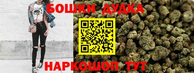 MDMA Premium VHQ Камышлов
