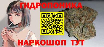 скорость mdpv Канаш