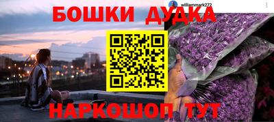 MDMA Premium VHQ Камышлов