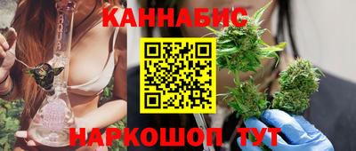 мяу мяу мука Кандалакша