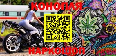скорость mdpv Канаш