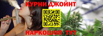 MDMA Premium VHQ Камышлов