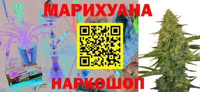 MDMA Premium VHQ Камышлов