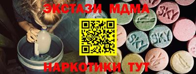 мяу мяу мука Кандалакша