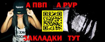 мяу мяу мука Кандалакша